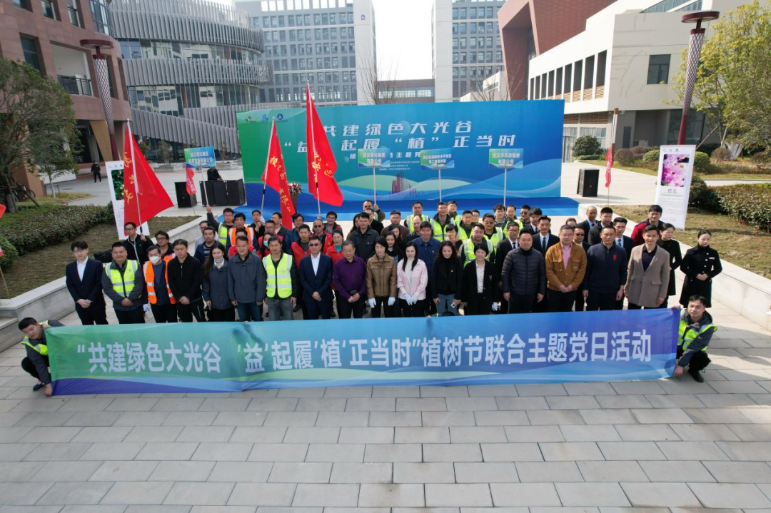 “植”此青綠，共“樹”未來——路橋公司在行動！